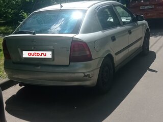 2003 Opel Astra G, серый, 250000 рублей, вид 1