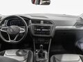 2021 Volkswagen Tiguan II Рестайлинг, красный - вид 5
