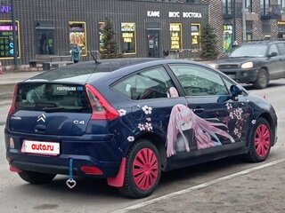 2006 Citroen C4 I, синий, 700000 рублей, вид 2