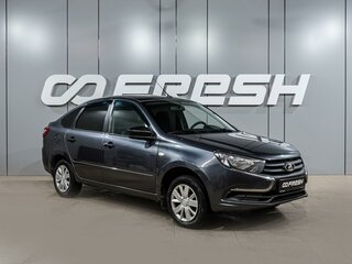 2018 Lada (ВАЗ) Granta I Рестайлинг, серый, 549000 рублей, вид 1