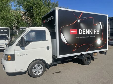 2023 Sollers Argo, белый, 1550000 рублей, вид 2