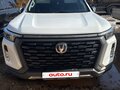 2024 Changan Hunter Plus, белый, 3200000 рублей