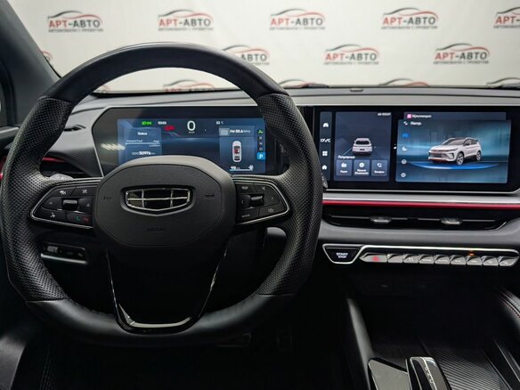 2023 Geely Coolray I Рестайлинг, голубой - вид 13