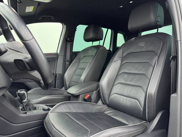 2021 Volkswagen Tiguan II Рестайлинг, белый, 4200000 рублей - вид 15