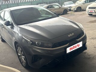 Kia Cerato IV Рестайлинг