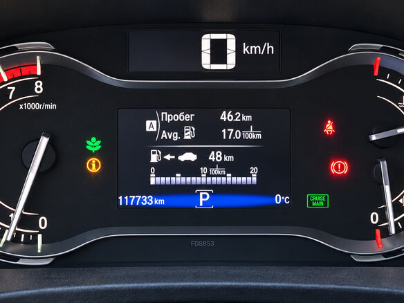 2017 Honda Pilot III, белый, 3390000 рублей - вид 6