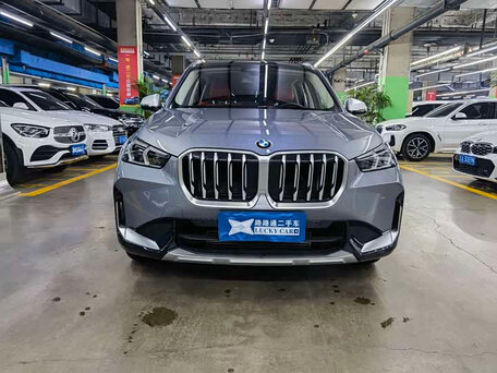 2023 BMW X1 Long 20Li sDrive III (U11/U12), серый, 2659595 рублей, вид 2