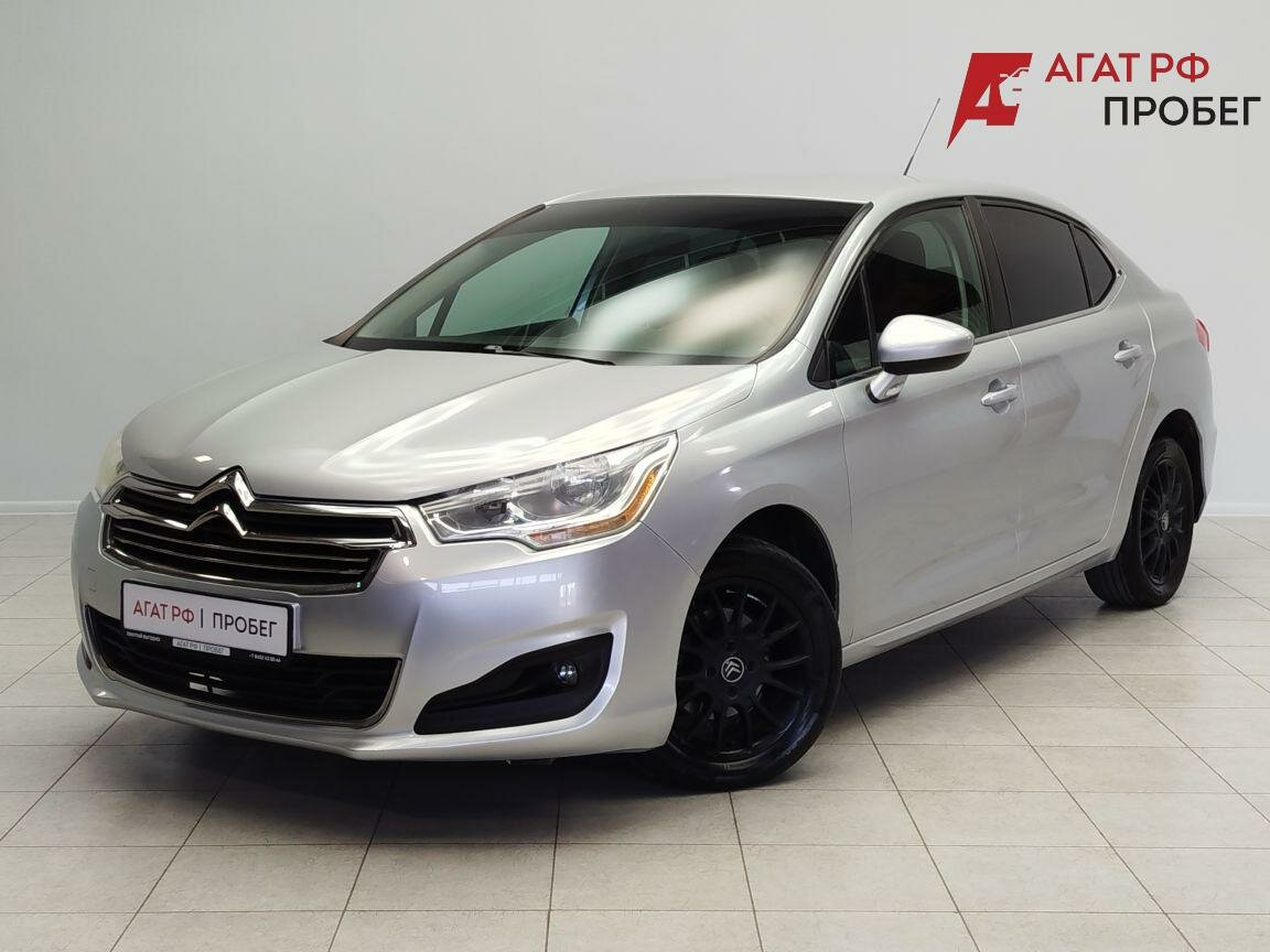 Открыть фотографии: Citroen C4 II