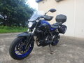 2017 Yamaha MT-07 (FZ-07), синий, 720000 рублей - вид 9