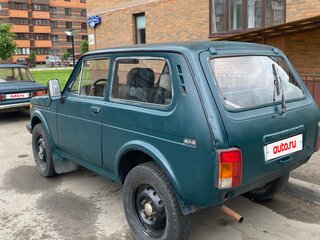 1998 Lada (ВАЗ) 2121 (4x4) I Рестайлинг, синий, 145000 рублей, вид 3