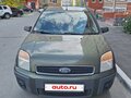 2007 Ford Fusion I Рестайлинг, зелёный, 400000 рублей - вид 2