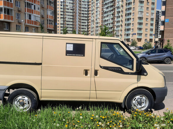 2013 Ford Transit, жёлтый, 760000 рублей