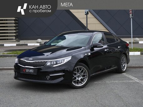 Kia Optima IV