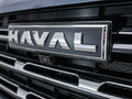 2026 Haval Dargo I Рестайлинг, серый, 3699000 рублей - вид 9