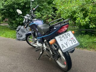 Lifan LF150-13