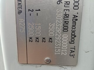 2024 ГАЗ ГАЗель (3302), белый, 1603000 рублей, вид 4