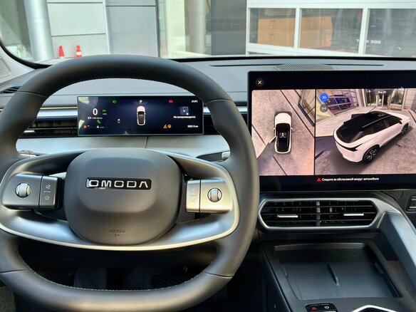 2026 Omoda C5 II, серый - вид 9