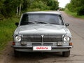 1985 ГАЗ 24 «Волга» 24 I (24), серый, 399000 рублей - вид 5