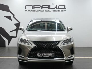 2020 Lexus RX 350 IV Рестайлинг, серый, 5349900 рублей, вид 2