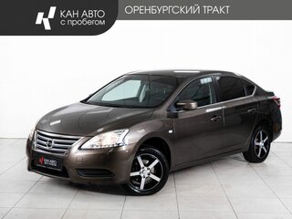 Nissan Sentra VII (B17)