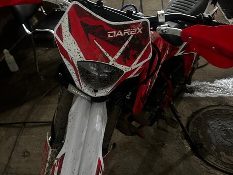 2025 Darex Alga 300, красный, 110000 рублей, вид 4