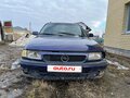 1997 Opel Astra 16LZ2 F, синий, 75000 рублей - вид 1