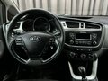 2012 Kia Ceed II, серый, 869888 рублей - вид 6