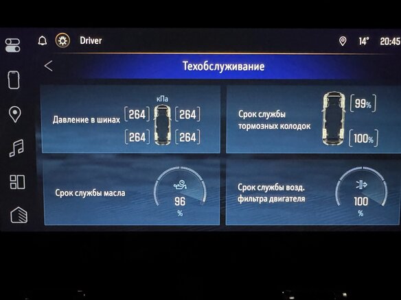 2025 Chevrolet Equinox IV, синий, 2429033 рублей - вид 17