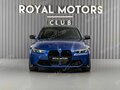 2024 BMW M3 Competition Package VI (G80) Рестайлинг, синий, 15840000 рублей - вид 1