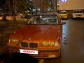 1994 BMW 3 серии 318i III (E36), оранжевый, 200000 рублей - вид 1