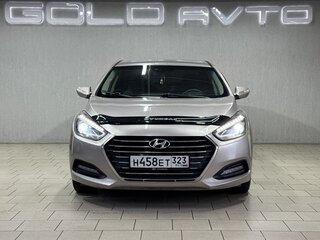 2016 Hyundai i40 I Рестайлинг, коричневый, 899000 рублей, вид 2