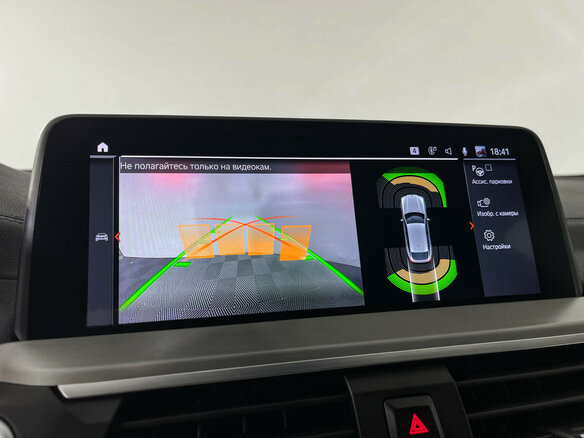 2021 BMW X4 30d II (G02), чёрный - вид 22