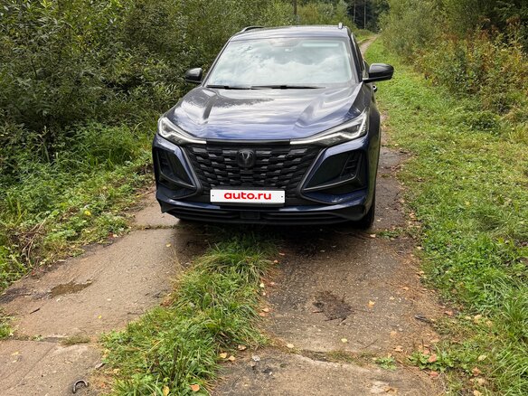 2023 Changan CS75 Plus I Рестайлинг, синий