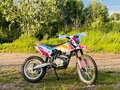 2024 BSE Z2, розовый, 110000 рублей