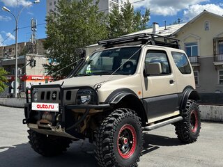 2008 Suzuki Jimny III Рестайлинг 1, бежевый, 1800000 рублей, вид 1