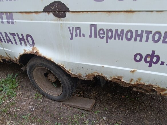2004 ГАЗ ГАЗель (3221), белый, 150000 рублей - вид 10