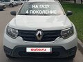 2021 Renault Duster II, белый, 1650000 рублей
