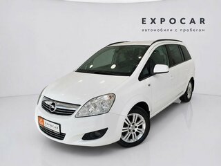 2011 Opel Zafira B Рестайлинг, белый, 515000 рублей, вид 1