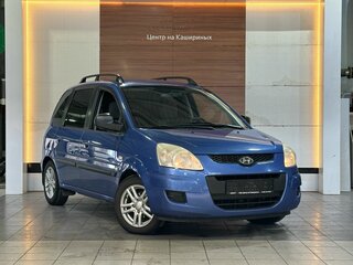 2008 Hyundai Matrix I Рестайлинг 2, синий, 499999 рублей, вид 3
