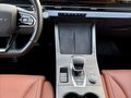 2022 Omoda C5 I, белый - вид 8