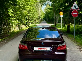2008 BMW 5 серии 530i V (E60/E61) Рестайлинг, красный, 880000 рублей, вид 4