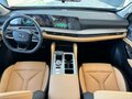 2024 Changan Hunter Plus, белый - вид 8