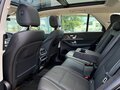 2025 Mercedes-Benz GLE 450 II (V167) Рестайлинг, чёрный, 16390000 рублей - вид 11
