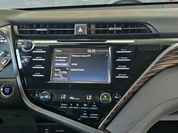 2019 Toyota Camry VIII (XV70), белый, 2530000 рублей - вид 21