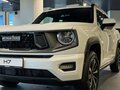2026 Haval H7 I, белый, 3999000 рублей - вид 11