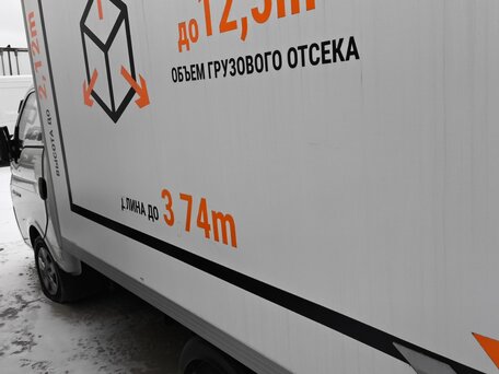 2023 Sollers Argo, белый, 1500000 рублей, вид 3