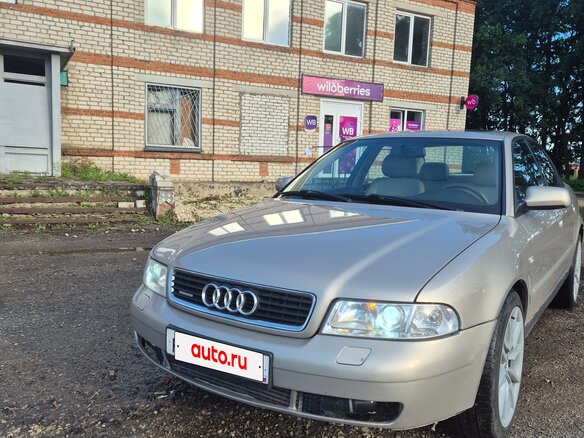 2001 Audi A4 I (B5) Рестайлинг, серебристый, 600000 рублей