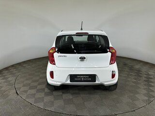 2014 Kia Picanto II, белый, 840000 рублей, вид 3