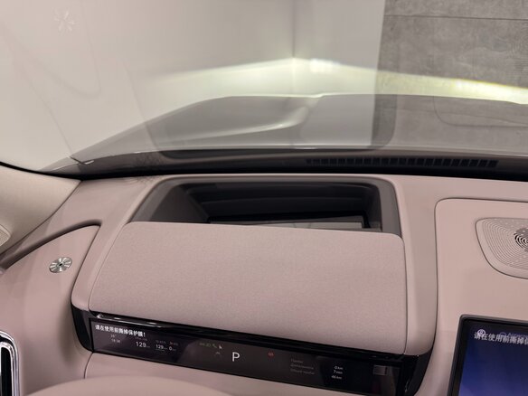 2026 Geely Galaxy M9 210, серый - вид 17