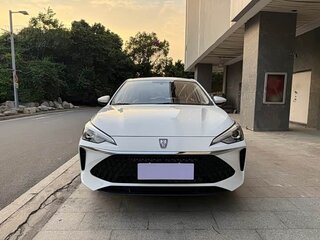2026 Roewe i5 I Рестайлинг 2, белый, 1358000 рублей, вид 2